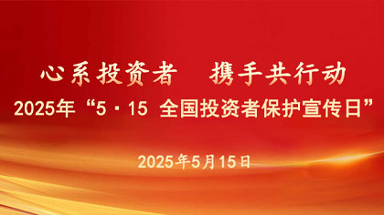 TOPAY钱包官网-不凡成就非凡,相信品牌的力量