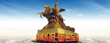TOPAY钱包官网-不凡成就非凡,相信品牌的力量