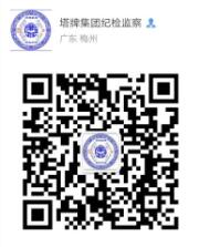TOPAY钱包官网-不凡成就非凡,相信品牌的力量