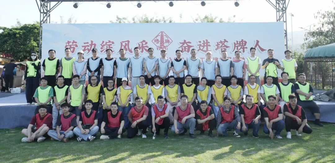TOPAY钱包官网-不凡成就非凡,相信品牌的力量
