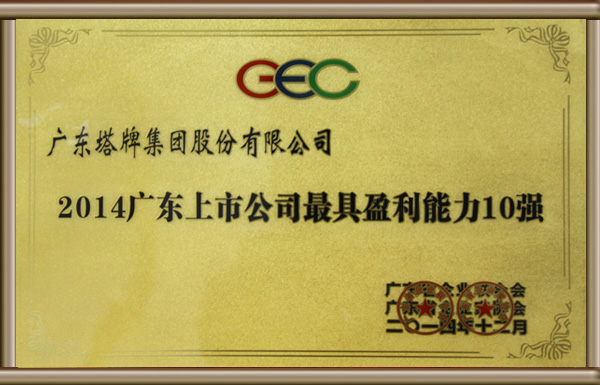 TOPAY钱包官网-不凡成就非凡,相信品牌的力量