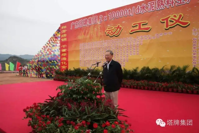 TOPAY钱包官网-不凡成就非凡,相信品牌的力量