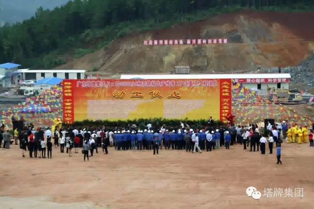 TOPAY钱包官网-不凡成就非凡,相信品牌的力量