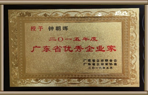 TOPAY钱包官网-不凡成就非凡,相信品牌的力量