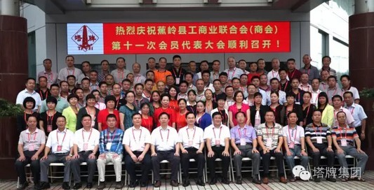 TOPAY钱包官网-不凡成就非凡,相信品牌的力量