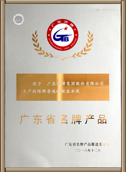 TOPAY钱包官网-不凡成就非凡,相信品牌的力量