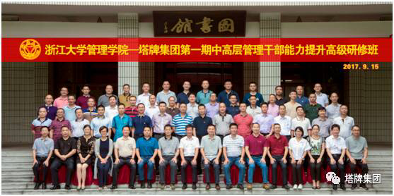 TOPAY钱包官网-不凡成就非凡,相信品牌的力量