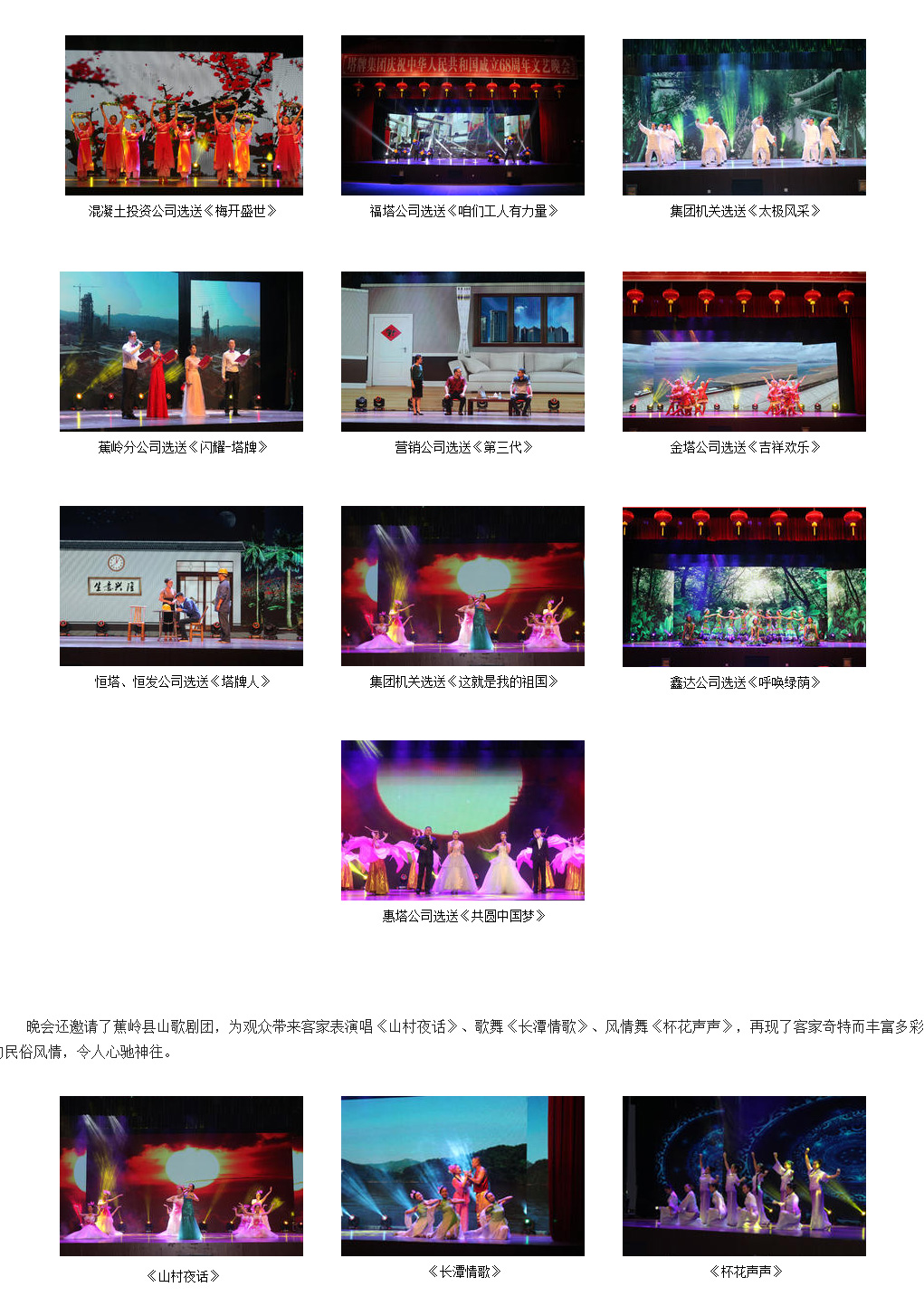 TOPAY钱包官网-不凡成就非凡,相信品牌的力量