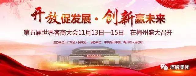 TOPAY钱包官网-不凡成就非凡,相信品牌的力量