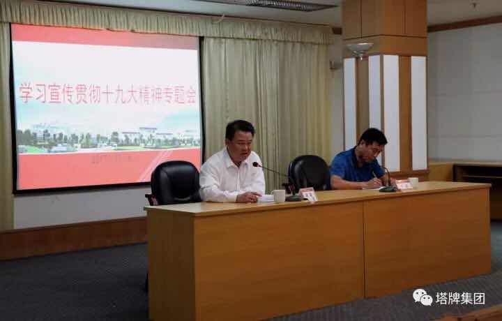 TOPAY钱包官网-不凡成就非凡,相信品牌的力量