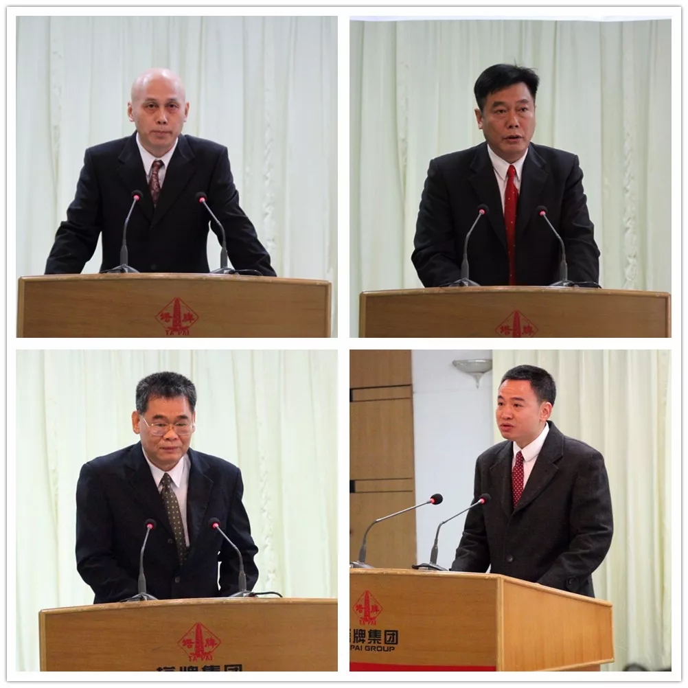 TOPAY钱包官网-不凡成就非凡,相信品牌的力量