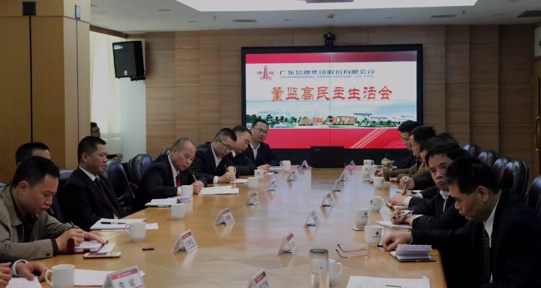 TOPAY钱包官网-不凡成就非凡,相信品牌的力量