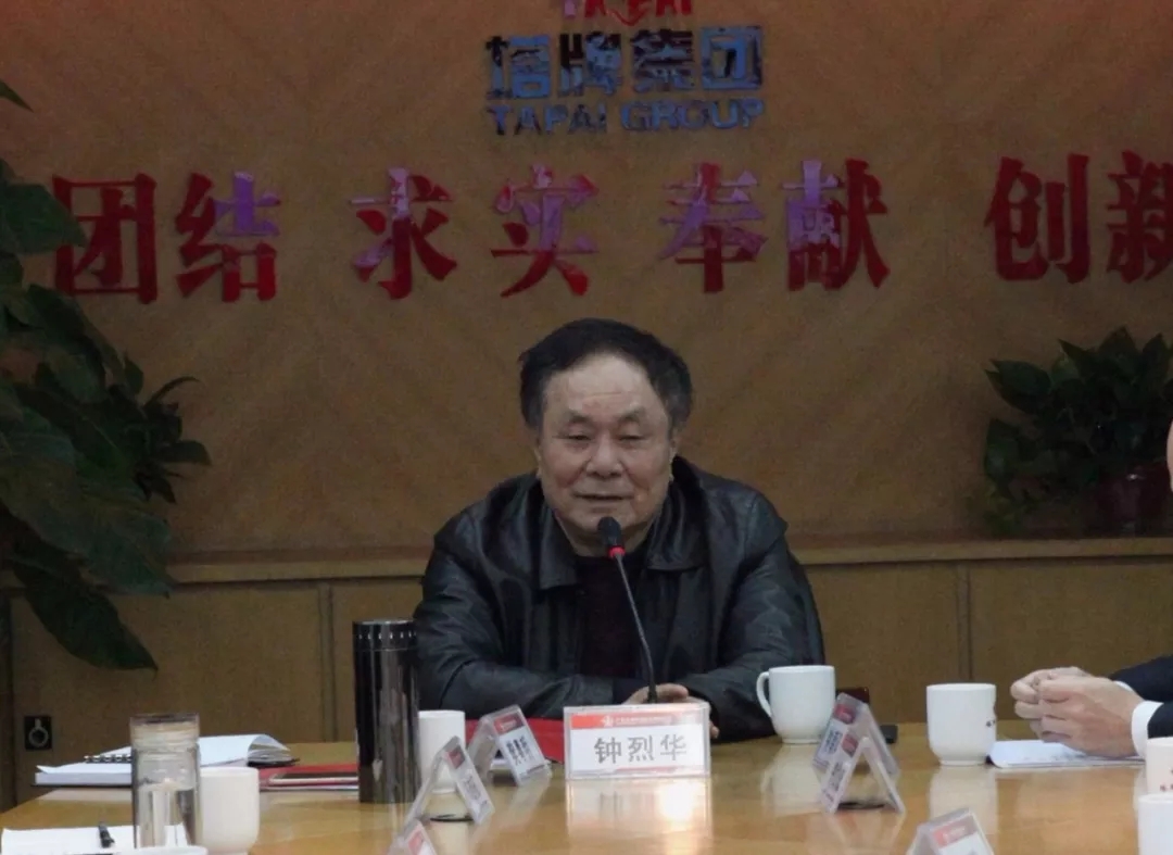 TOPAY钱包官网-不凡成就非凡,相信品牌的力量