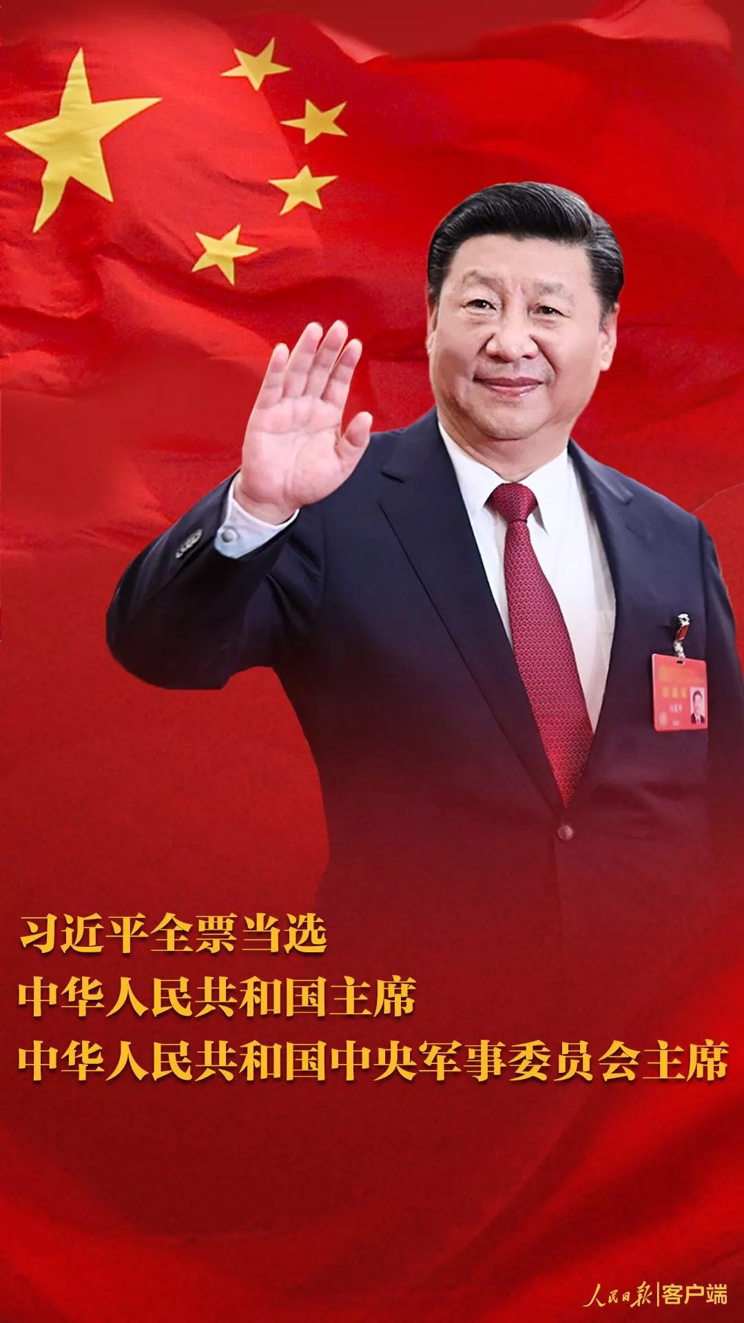 TOPAY钱包官网-不凡成就非凡,相信品牌的力量