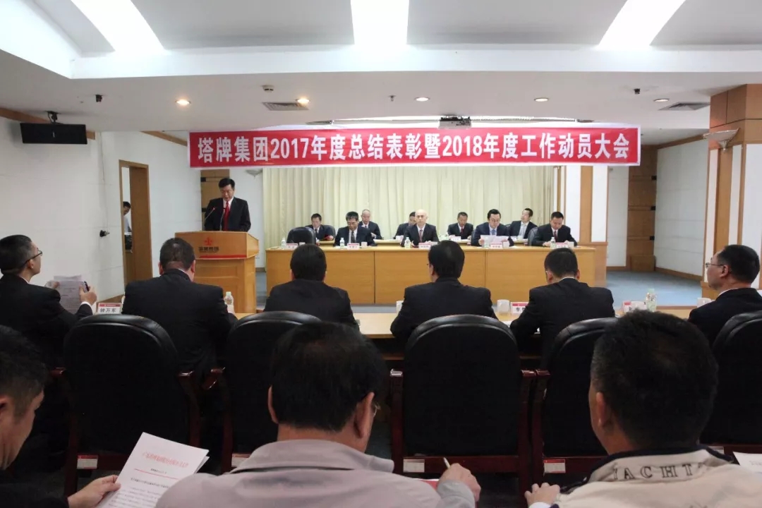 TOPAY钱包官网-不凡成就非凡,相信品牌的力量