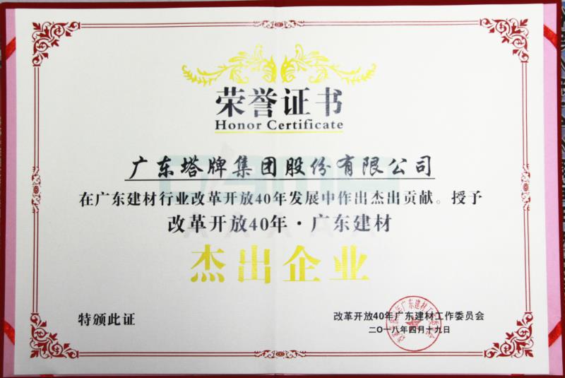 TOPAY钱包官网-不凡成就非凡,相信品牌的力量