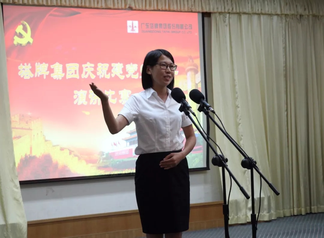 TOPAY钱包官网-不凡成就非凡,相信品牌的力量