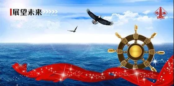 TOPAY钱包官网-不凡成就非凡,相信品牌的力量