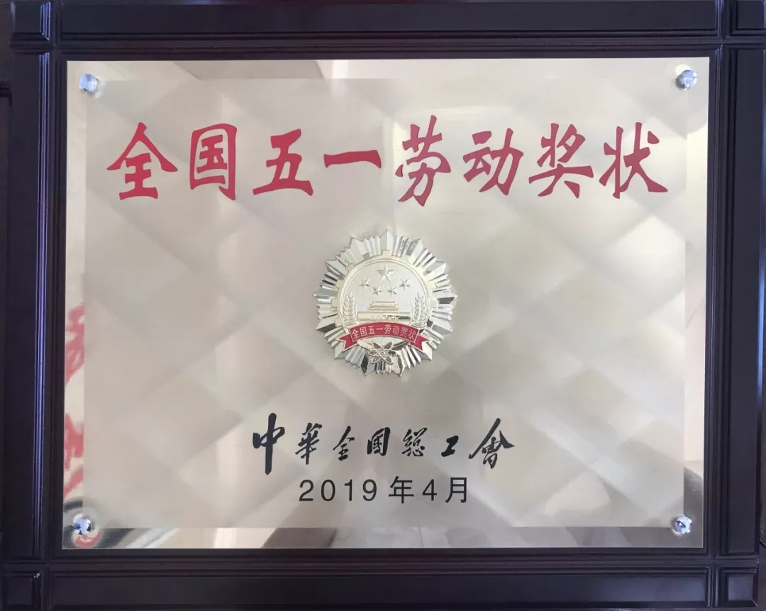 TOPAY钱包官网-不凡成就非凡,相信品牌的力量