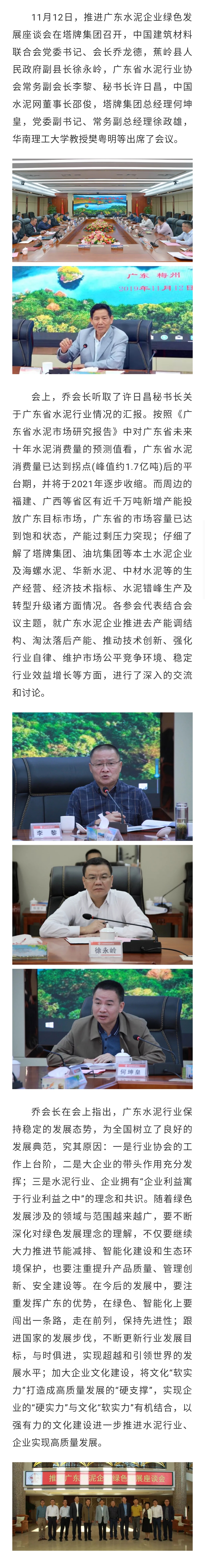 TOPAY钱包官网-不凡成就非凡,相信品牌的力量