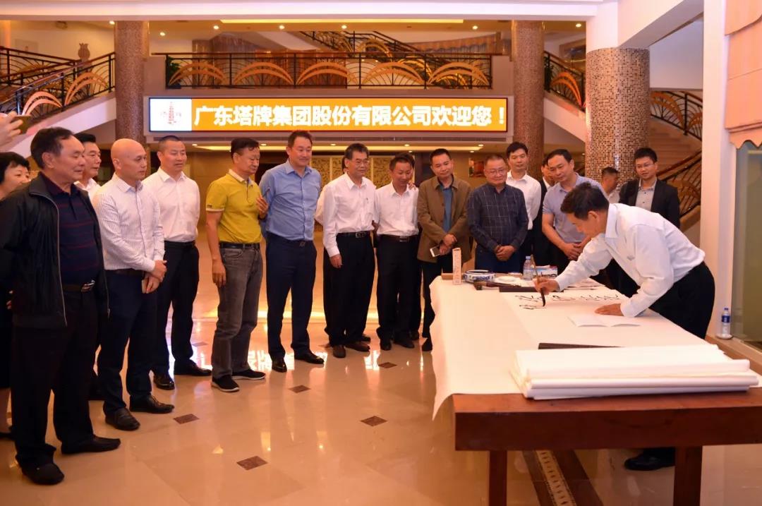 TOPAY钱包官网-不凡成就非凡,相信品牌的力量