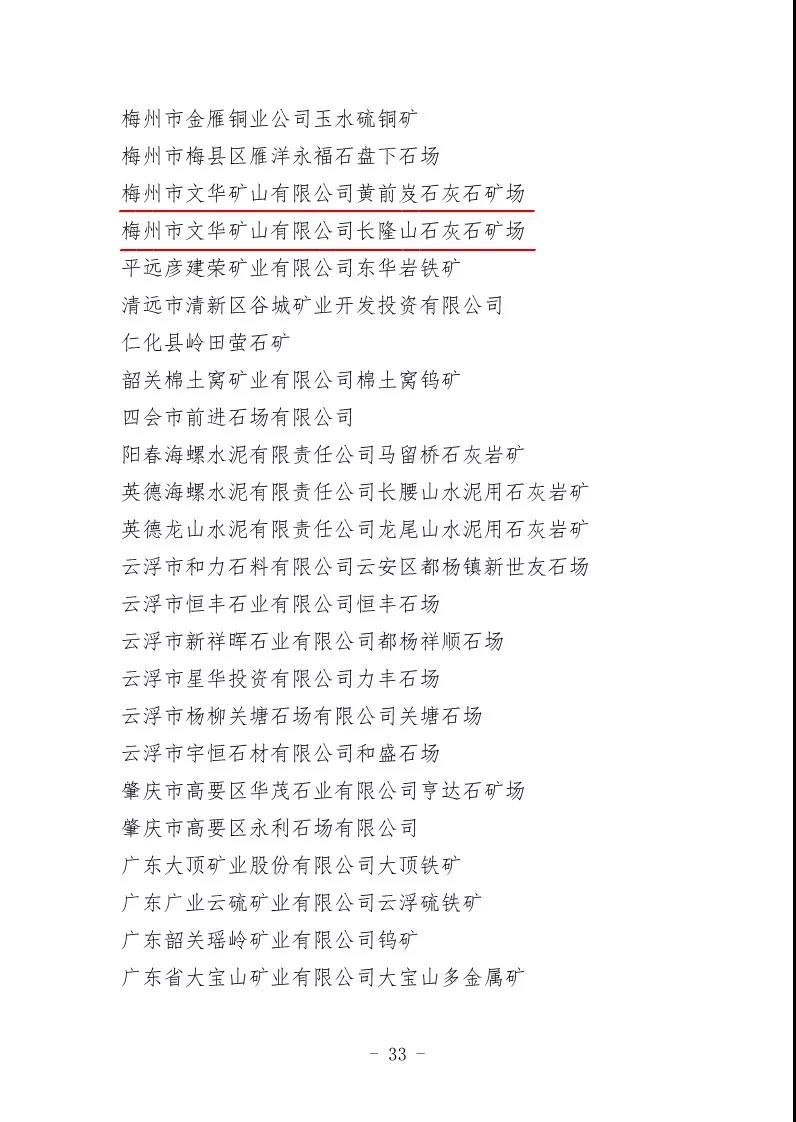 TOPAY钱包官网-不凡成就非凡,相信品牌的力量