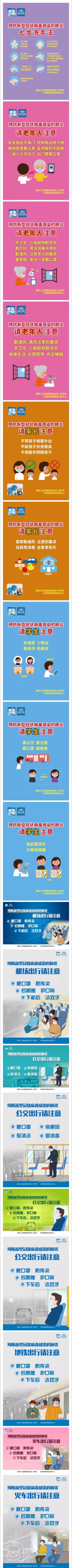 TOPAY钱包官网-不凡成就非凡,相信品牌的力量