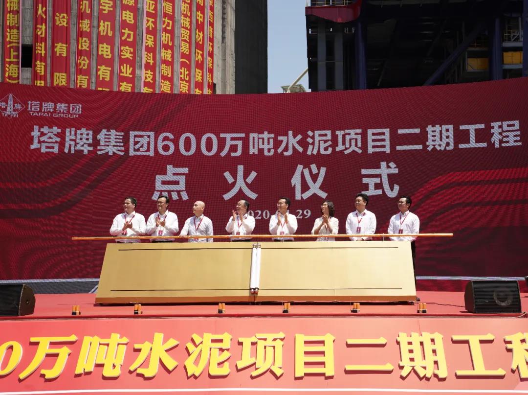 TOPAY钱包官网-不凡成就非凡,相信品牌的力量