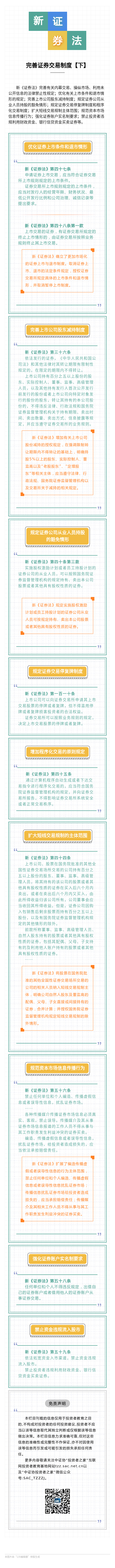 TOPAY钱包官网-不凡成就非凡,相信品牌的力量