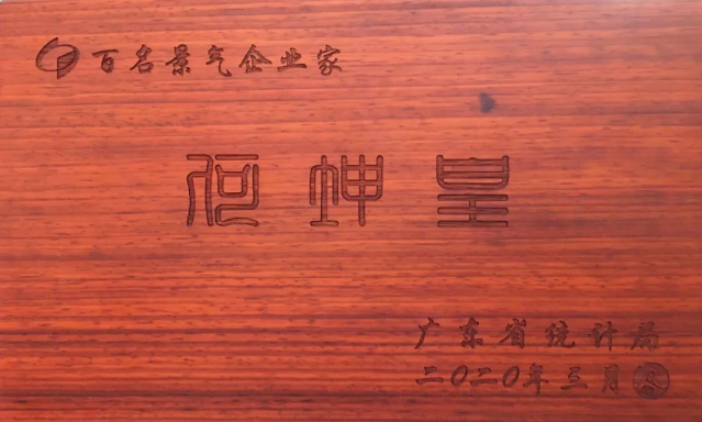 TOPAY钱包官网-不凡成就非凡,相信品牌的力量