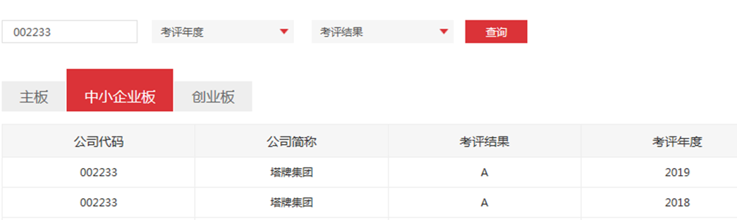 TOPAY钱包官网-不凡成就非凡,相信品牌的力量