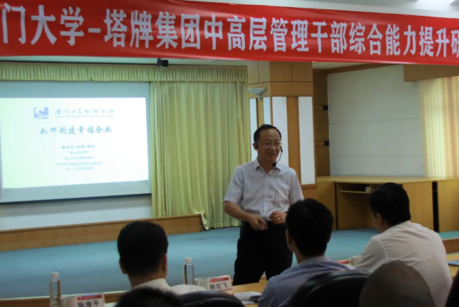 TOPAY钱包官网-不凡成就非凡,相信品牌的力量