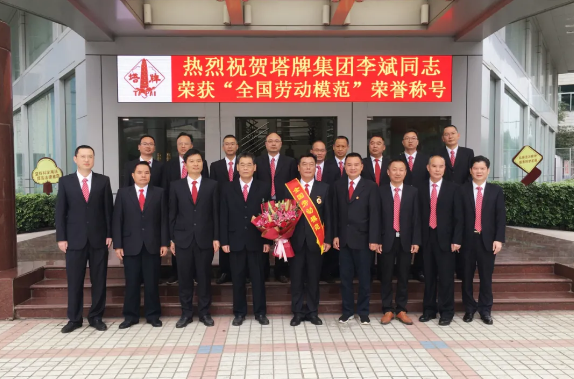 TOPAY钱包官网-不凡成就非凡,相信品牌的力量