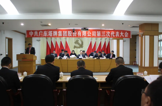 TOPAY钱包官网-不凡成就非凡,相信品牌的力量