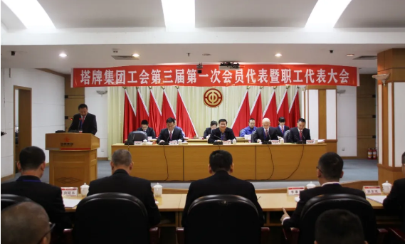 TOPAY钱包官网-不凡成就非凡,相信品牌的力量