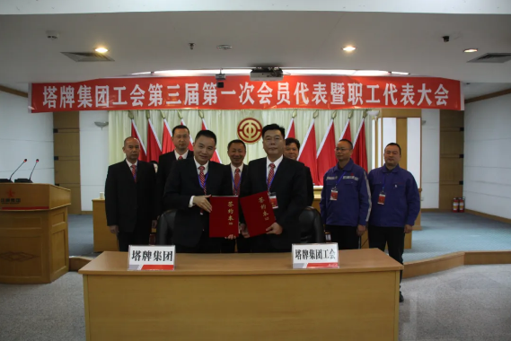 TOPAY钱包官网-不凡成就非凡,相信品牌的力量