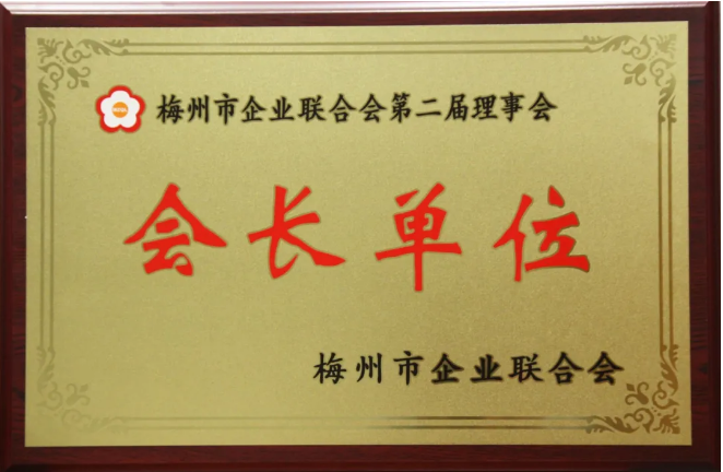TOPAY钱包官网-不凡成就非凡,相信品牌的力量