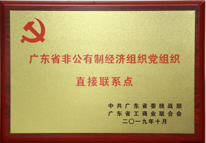 TOPAY钱包官网-不凡成就非凡,相信品牌的力量