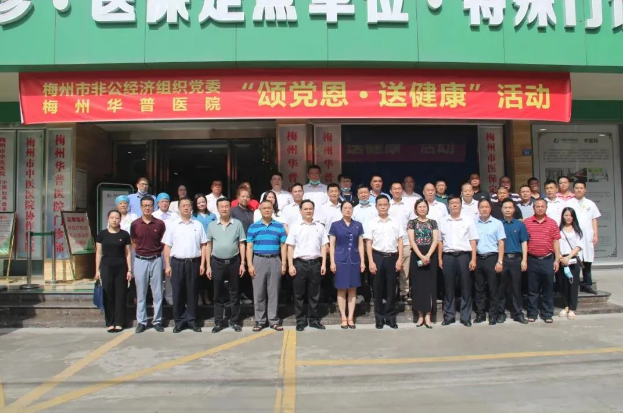 TOPAY钱包官网-不凡成就非凡,相信品牌的力量