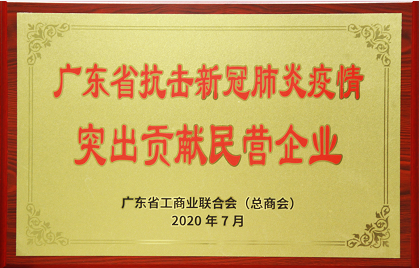 TOPAY钱包官网-不凡成就非凡,相信品牌的力量