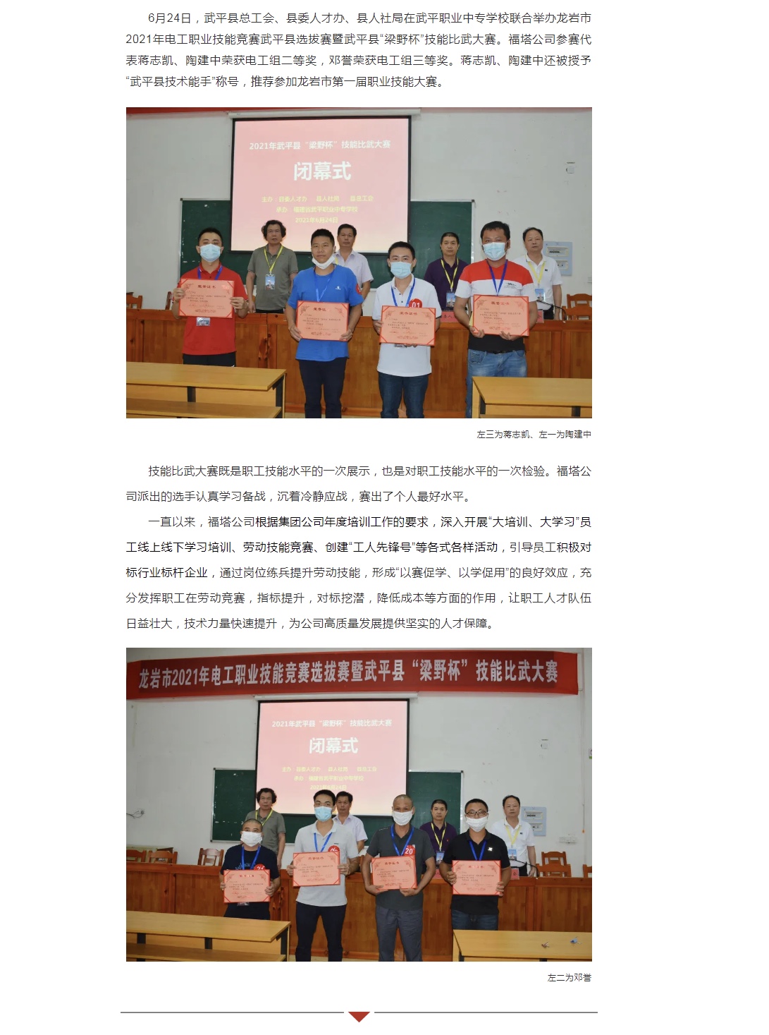 TOPAY钱包官网-不凡成就非凡,相信品牌的力量