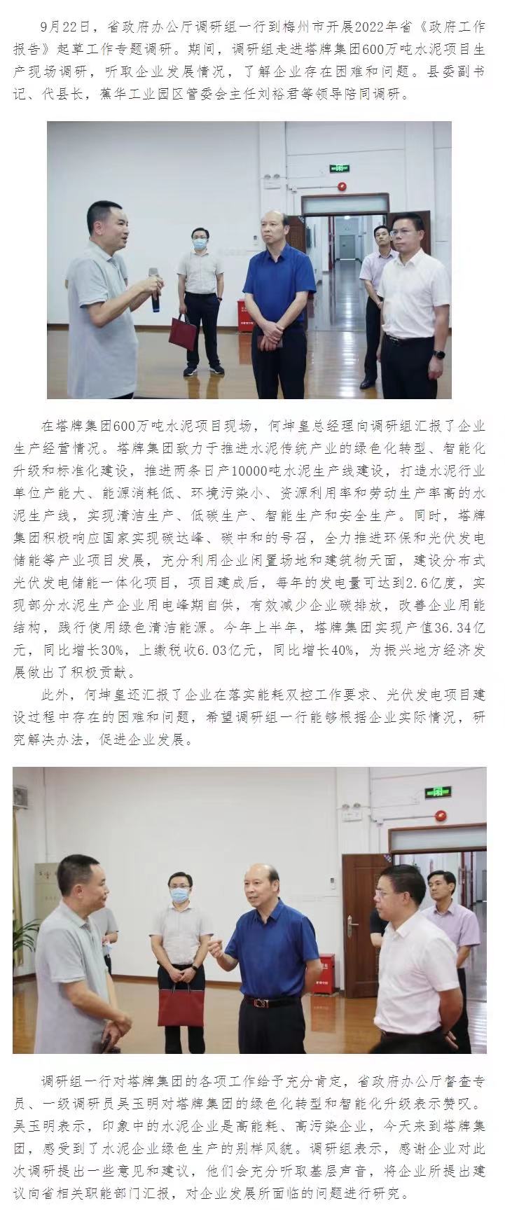 TOPAY钱包官网-不凡成就非凡,相信品牌的力量