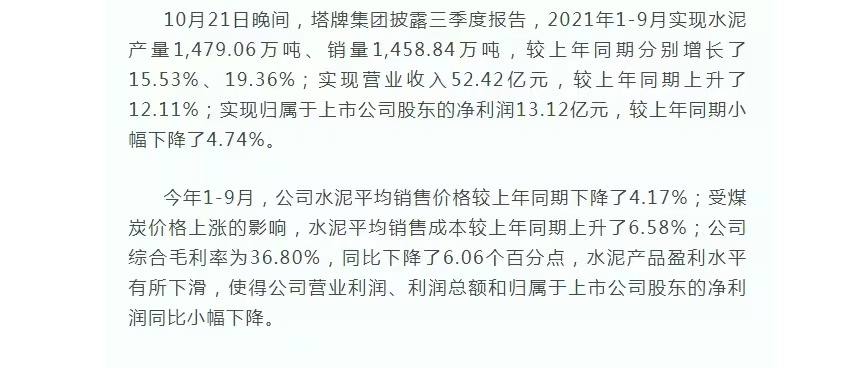 TOPAY钱包官网-不凡成就非凡,相信品牌的力量