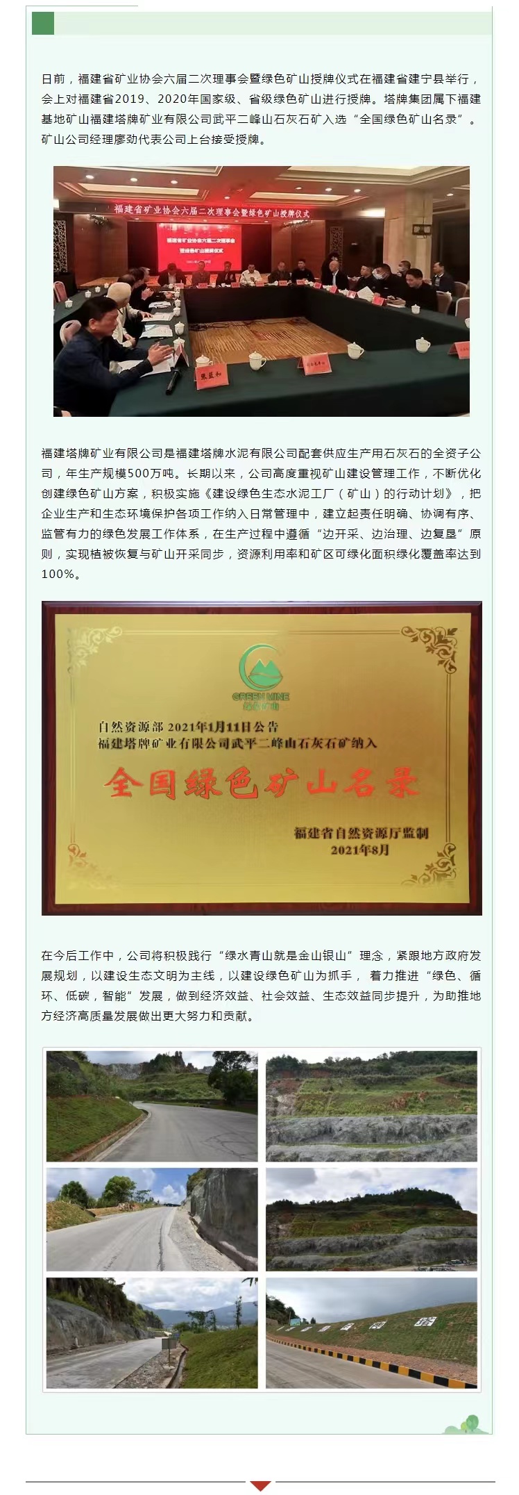 TOPAY钱包官网-不凡成就非凡,相信品牌的力量