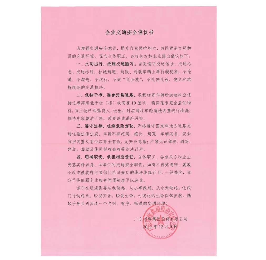 TOPAY钱包官网-不凡成就非凡,相信品牌的力量