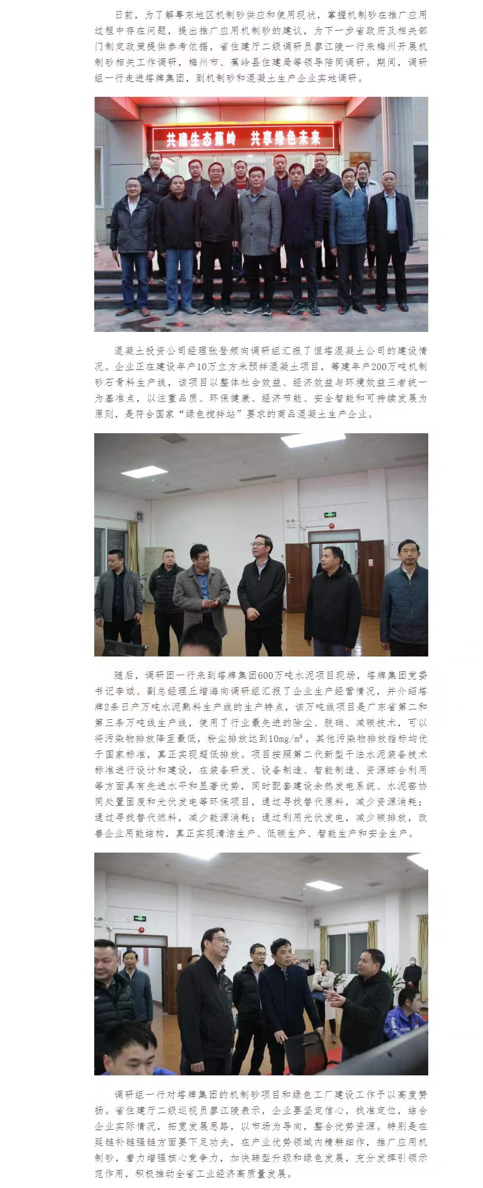 TOPAY钱包官网-不凡成就非凡,相信品牌的力量