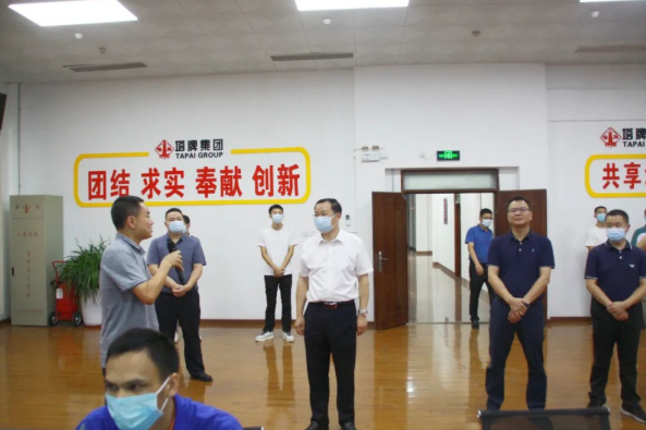 TOPAY钱包官网-不凡成就非凡,相信品牌的力量