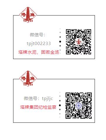 TOPAY钱包官网-不凡成就非凡,相信品牌的力量