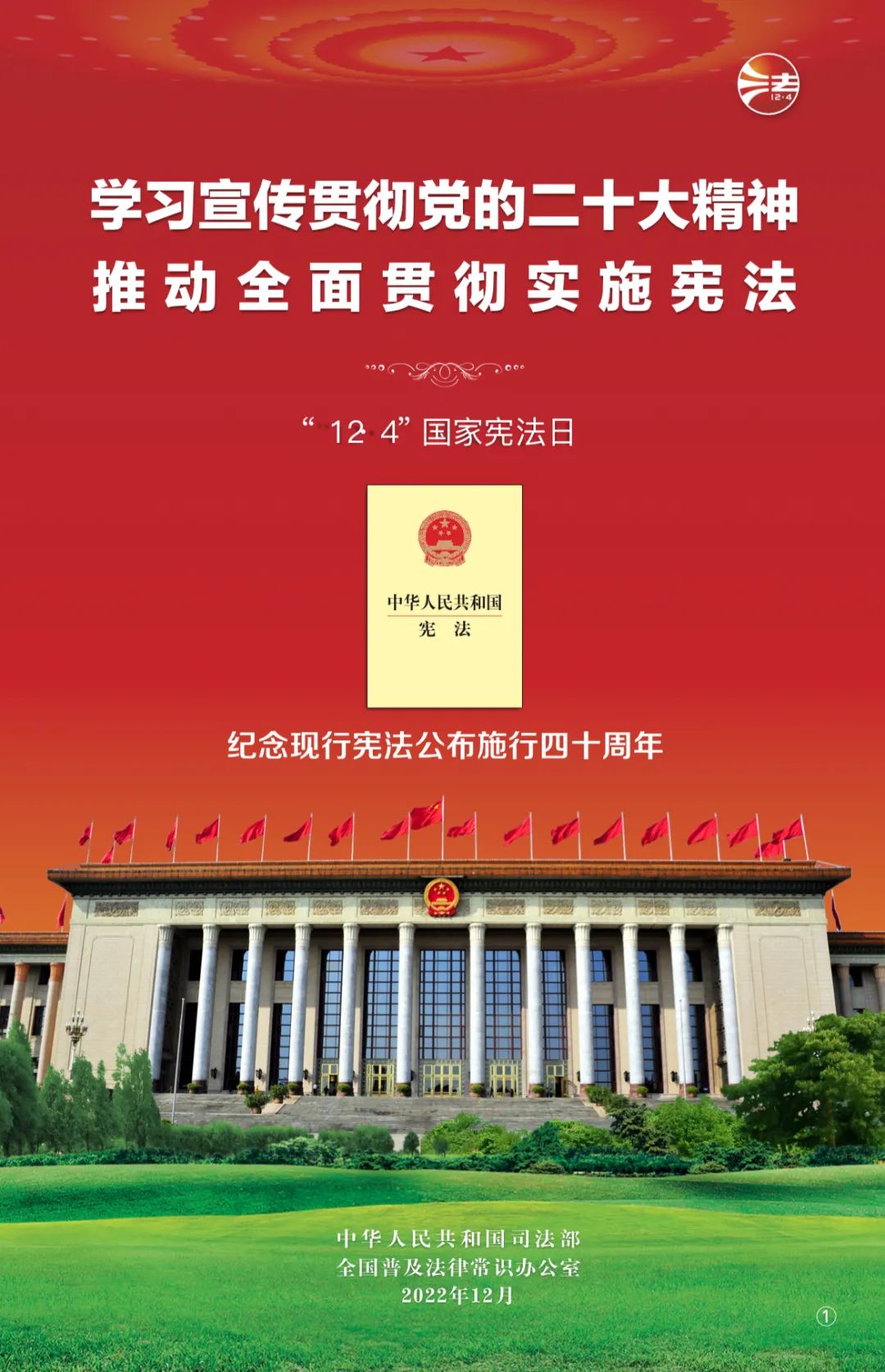 TOPAY钱包官网-不凡成就非凡,相信品牌的力量