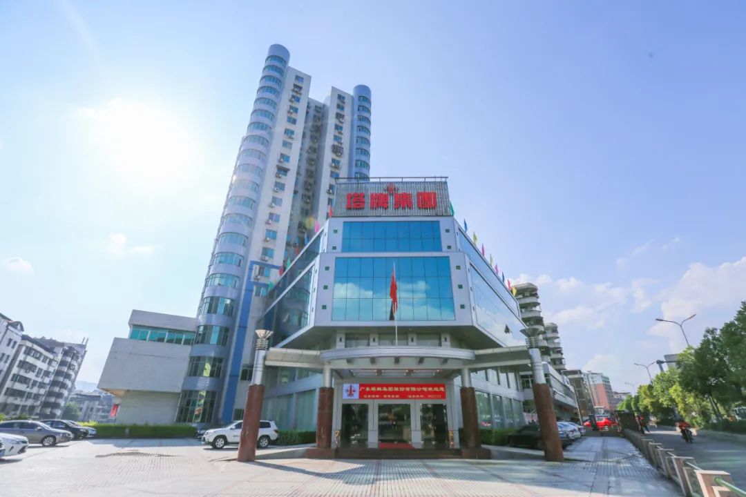 TOPAY钱包官网-不凡成就非凡,相信品牌的力量